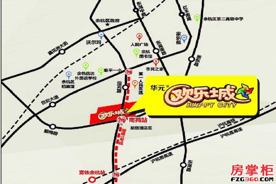 华元欢乐城 交通图
