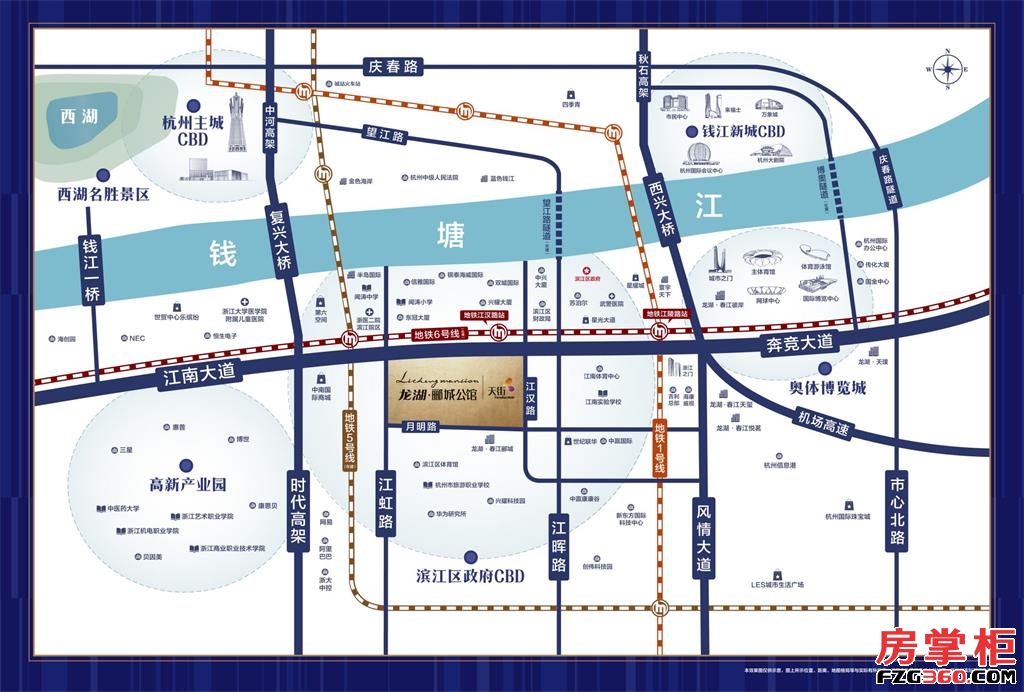 龙湖郦城公馆交通图