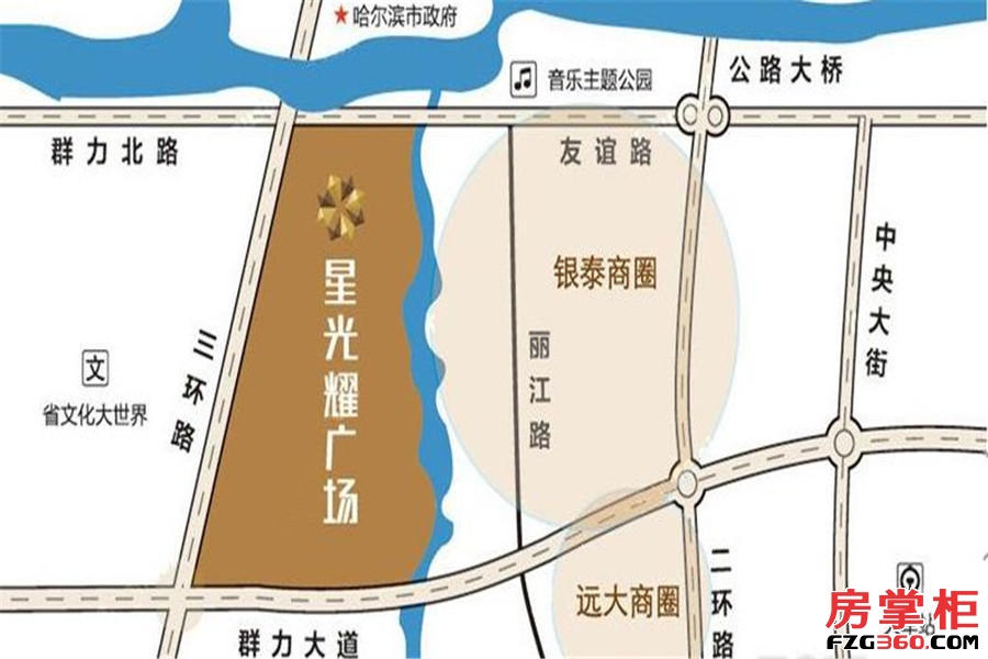 哈尔滨星光耀广场交通图