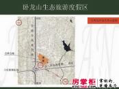 卧龙山生态公园项目交通图区位图