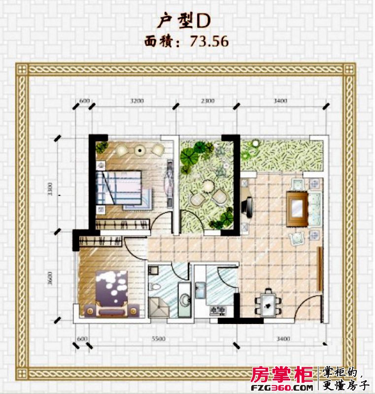 美桐1号公寓项目户型图D 2室2厅1卫1厨