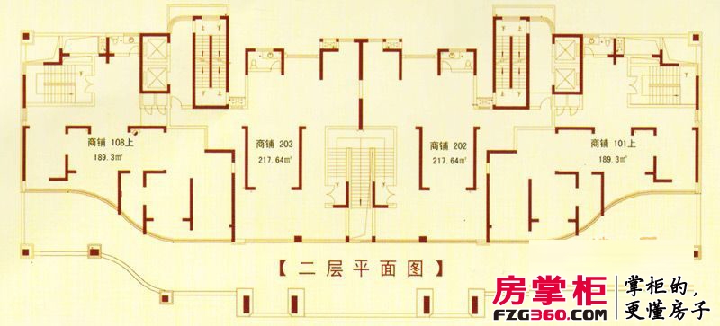 政务金街户型图商铺二层平面(35#)