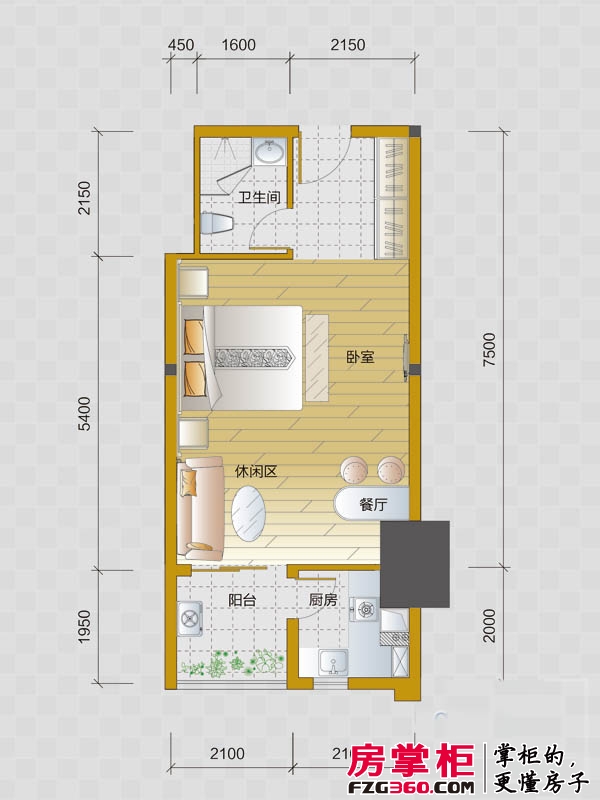 北城世纪城公寓户型图公寓51平米户型图 1室1厅1卫1厨
