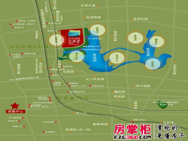 新慧金水岸交通图区位图（2013.04.10）