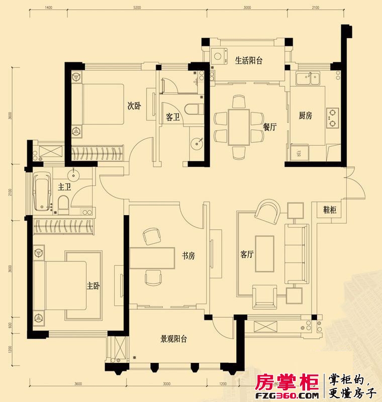 天慧紫辰阁户型图A-1户型 3室2厅2卫1厨