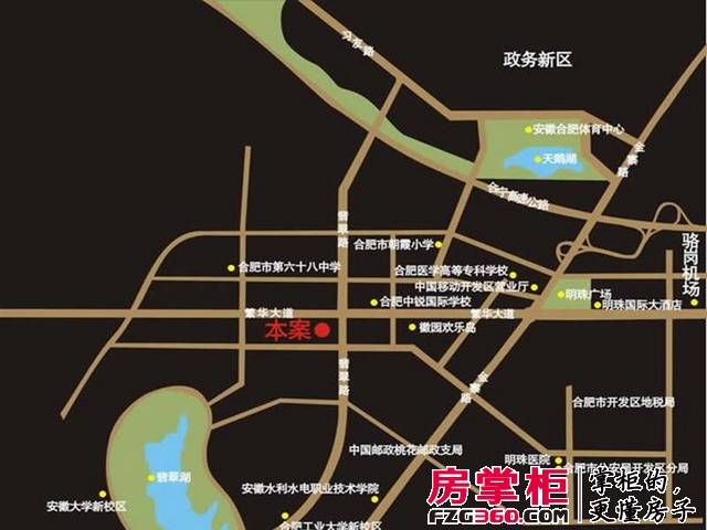 中环城交通图