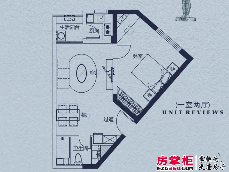 华地公馆威廉公寓户型图70平米户型图 1室2厅1卫1厨