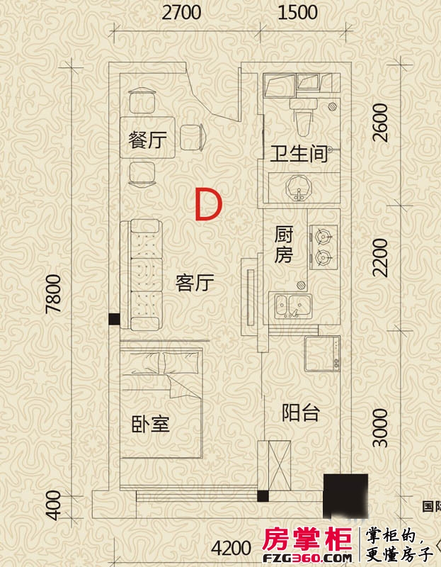 福乐门国际广场户型图1、2#楼D户型 1室1厅1卫1厨