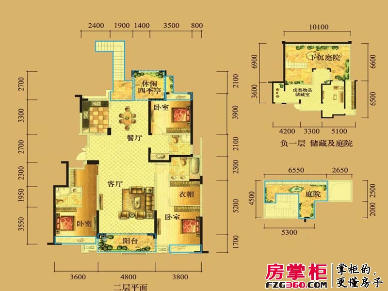 华地紫园户型图8#203户 二层平面-01 307㎡   4室2厅3卫1厨