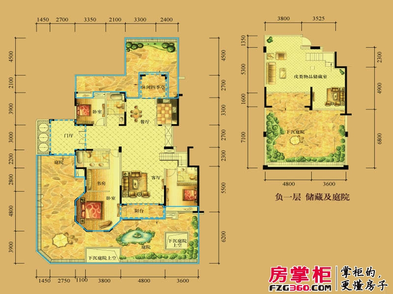 华地紫园户型图8#104户型一层-01  311㎡    4室2厅3卫1厨
