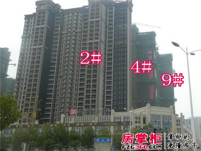 蓝鼎海棠湾实景图工程进度（2013.08.24）