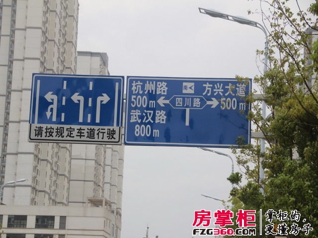 中铁滨湖名邸实景图工程进度（2013.8.28）