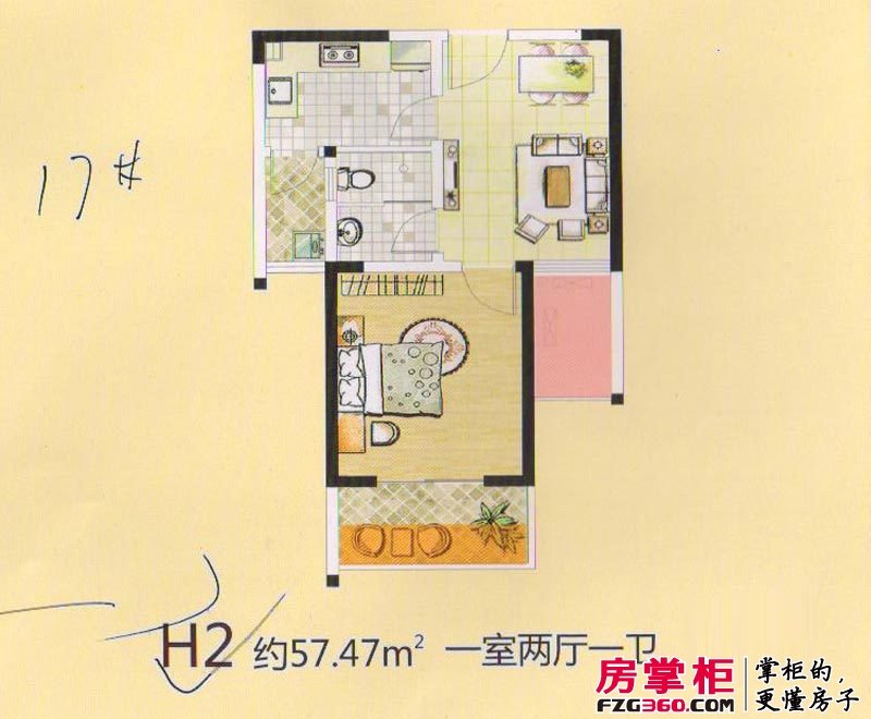 银领时代户型图H2（17#楼户型 ） 1室2厅1卫