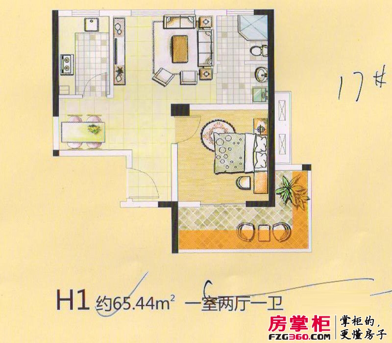 银领时代户型图H1（17#楼户型 ） 1室2厅1卫