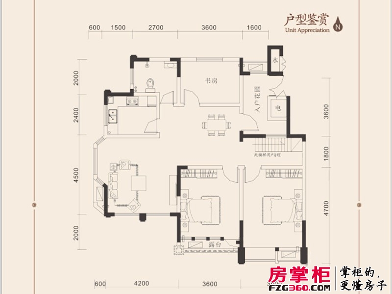 御景城户型图H1“ 3室2厅1卫1厨