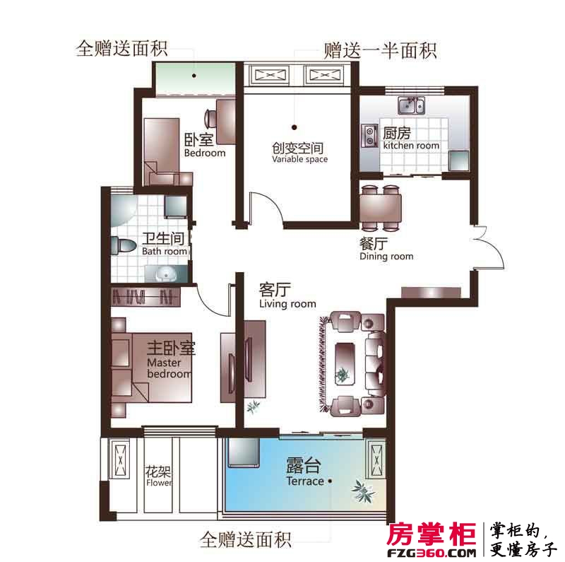 中国铁建国际城户型图三期德园A3户型 2室2厅1卫1厨