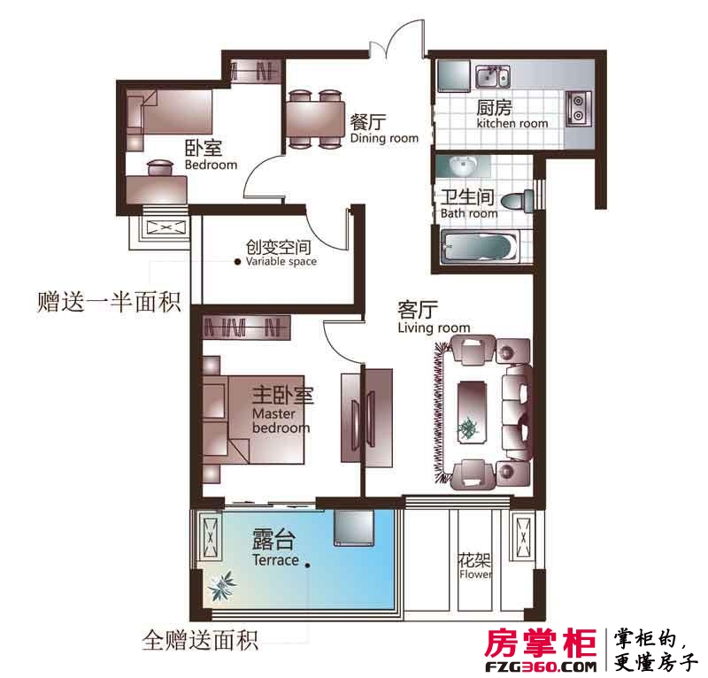 中国铁建国际城户型图三期德园A1户型 2室2厅1卫1厨