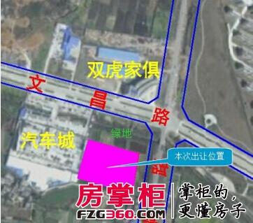庐江2宗地块拟于9月2日拍卖出让 共计213.63亩