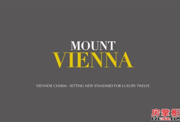 Mount Vienna_香港Mount Vienna_香港房掌柜