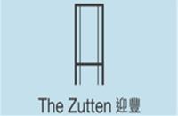 迎豐(The Zutten)