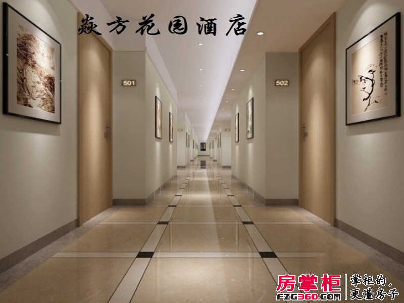 焱方花园酒店实景图走廊（2014.2.17）