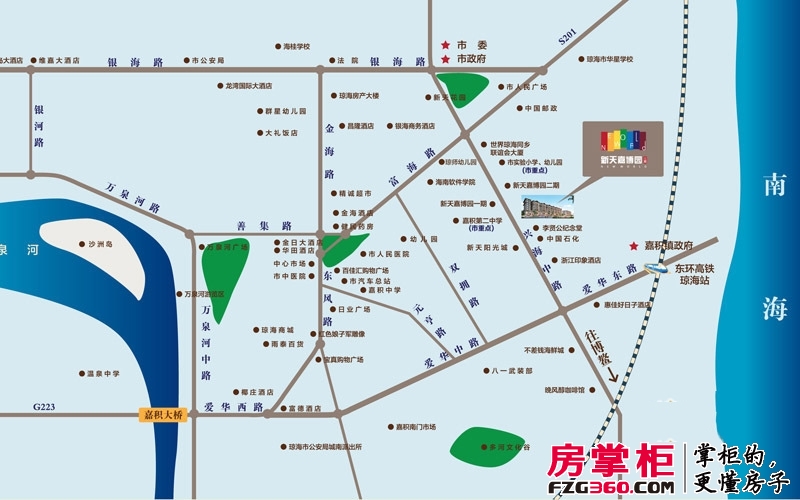 新天嘉博园三期交通图区域规划图