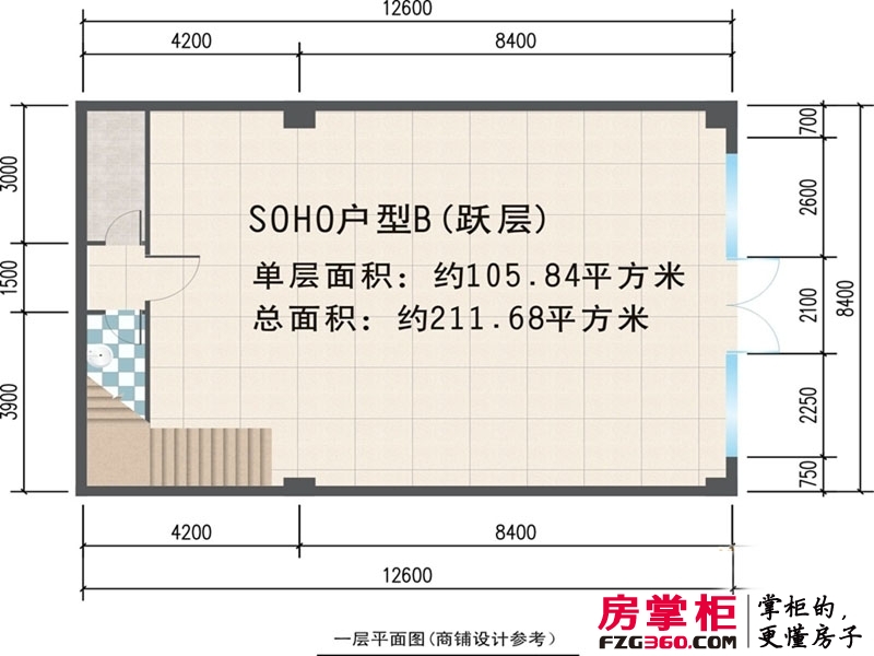 儋州夏日国际商业广场户型图SOHO户型B-2