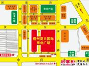 儋州夏日国际商业广场交通图项目地图