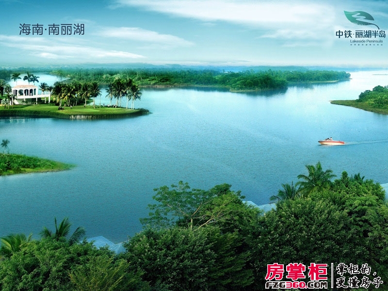 中铁·诺德丽湖半岛实景图项目南丽湖（2013-1-5）