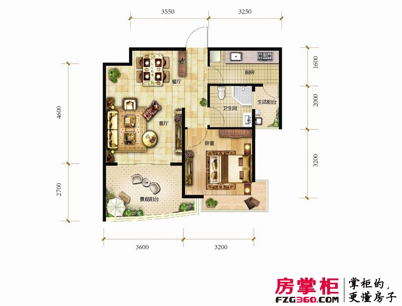 中国铁建·书香小镇户型图A2户型62㎡ 1室2厅1卫1厨