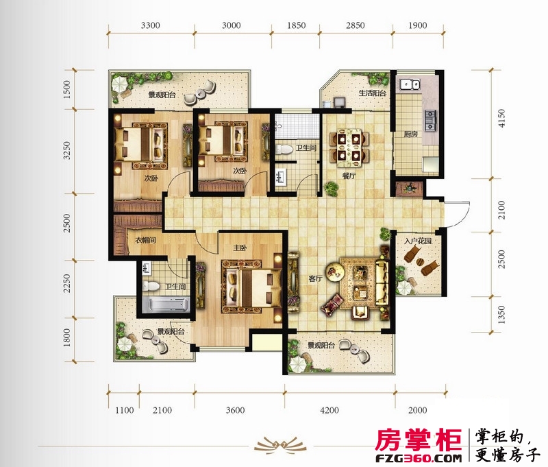中国铁建·书香小镇户型图B5户型135㎡ 3室2厅2卫1厨