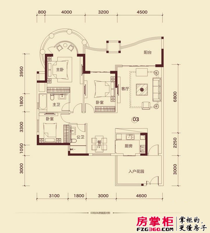 滨江帝景户型图二期27栋户型图 3室2厅2卫1厨