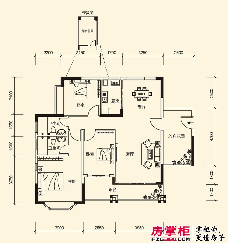 滨江帝景户型图二期白蔷薇A栋户型 3室2厅2卫1厨