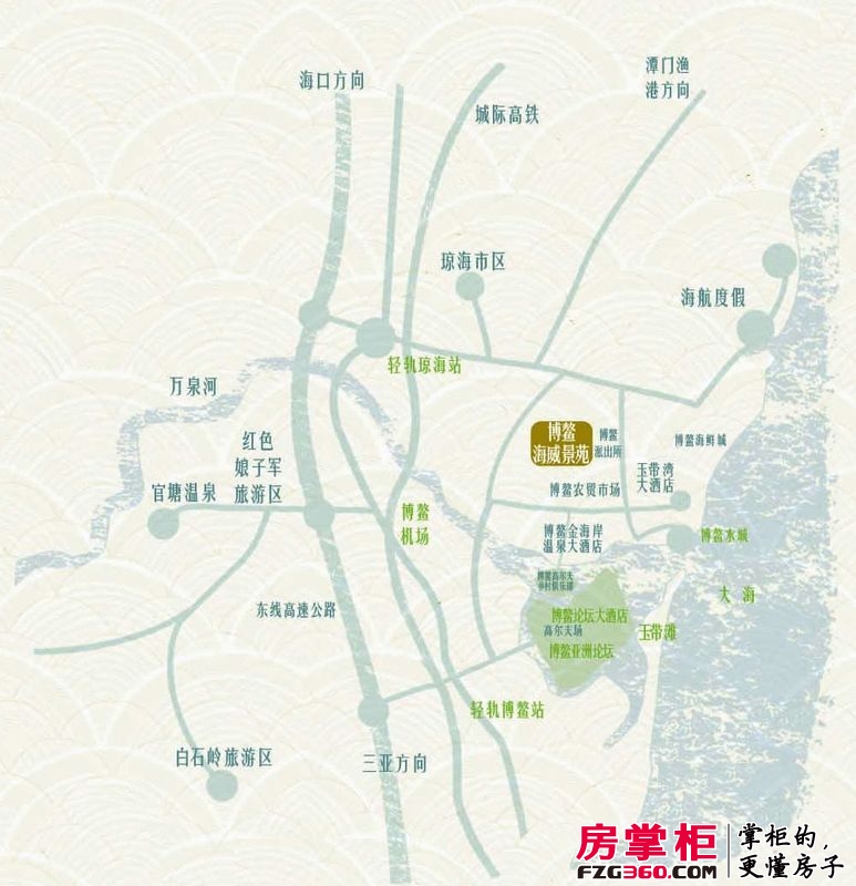 博鳌海威景苑交通图