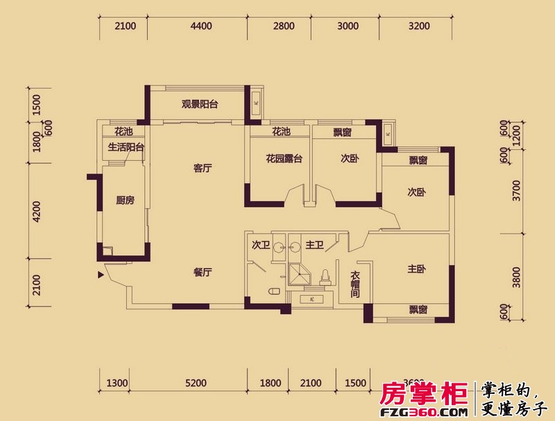 金水湾国际公馆户型图4、5、6栋C户型 3室2厅2卫
