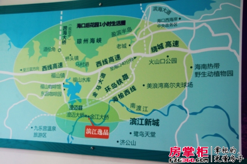 滨江逸品交通图项目区位图