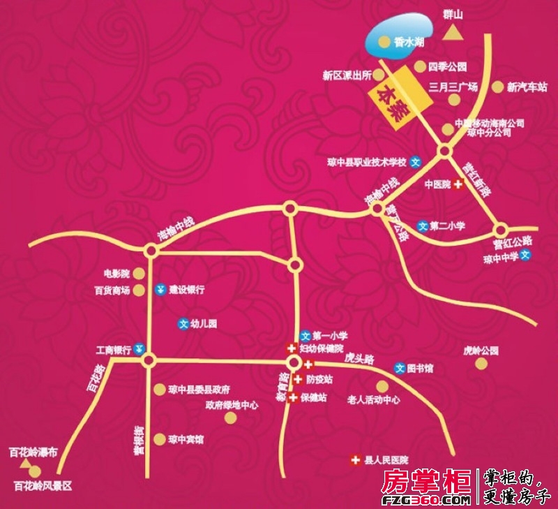金木棉山庄交通图