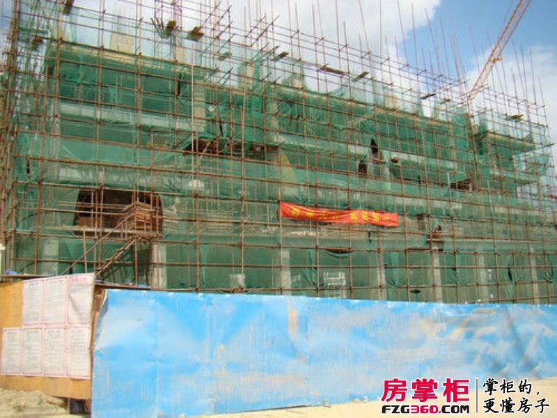金木棉山庄实景图1栋工程进度（20110303）