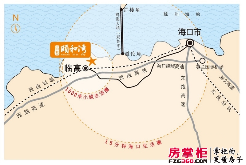 信基颐和湾交通图地理位置图