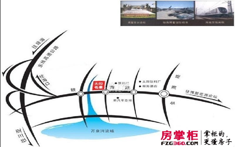 大印名豪广场交通图区位图（2013.5.7）