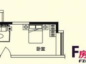 义方家园户型图商务公寓标准层F户型 1室1厅1卫1厨