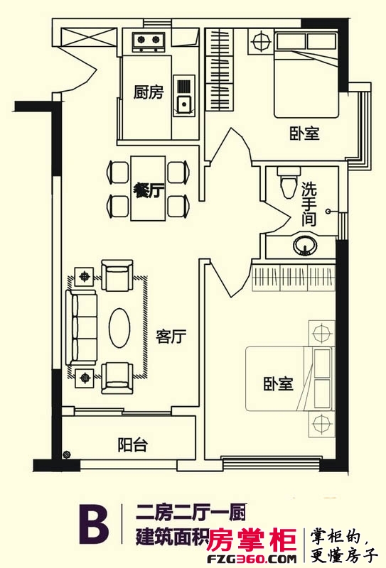 义方家园户型图商务公寓标准层B户型 2室2厅1卫1厨