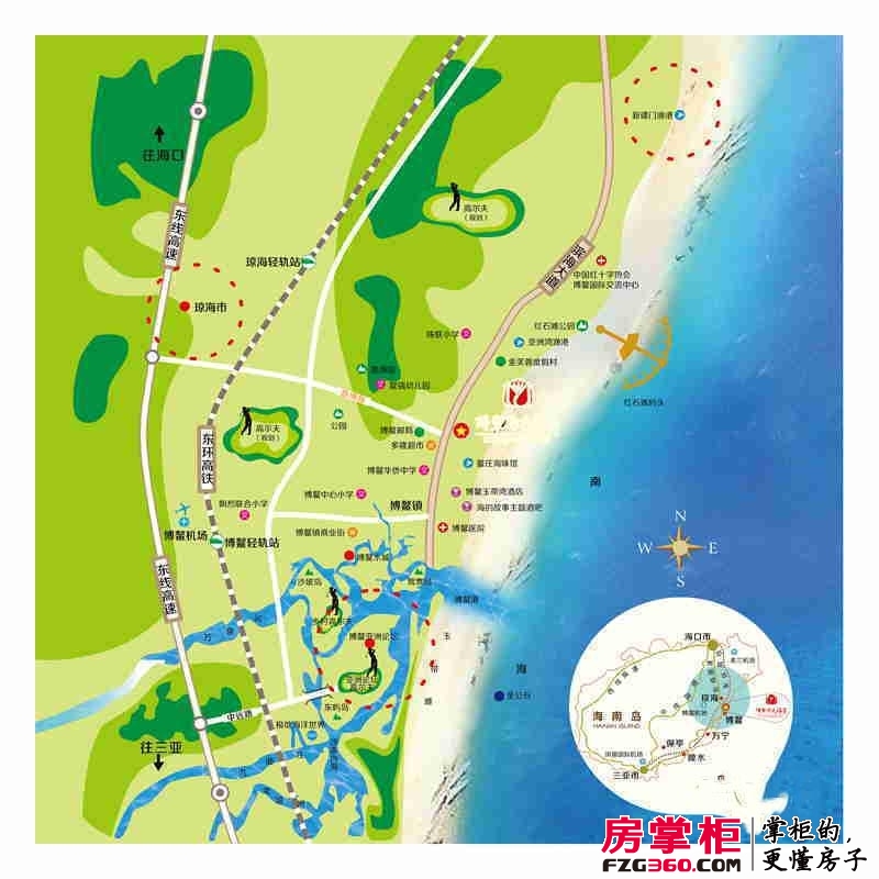 博鳌阳光海岸交通图区域位置图（2013.07.31）