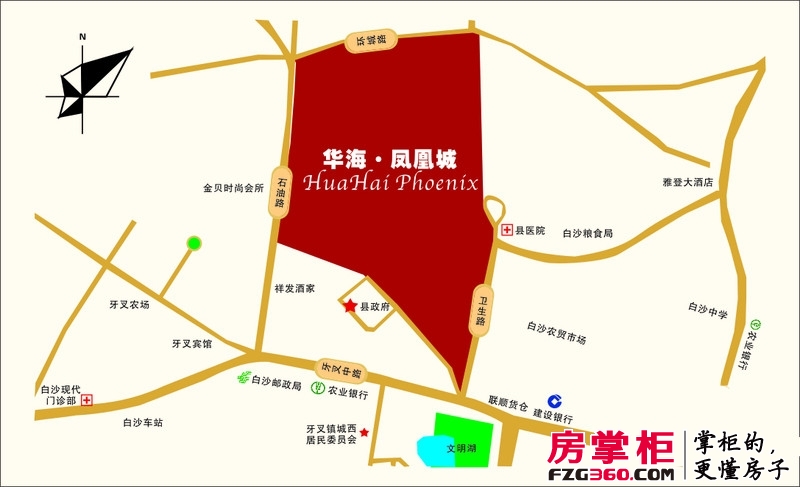华海·凤凰城交通图项目区位图20130729