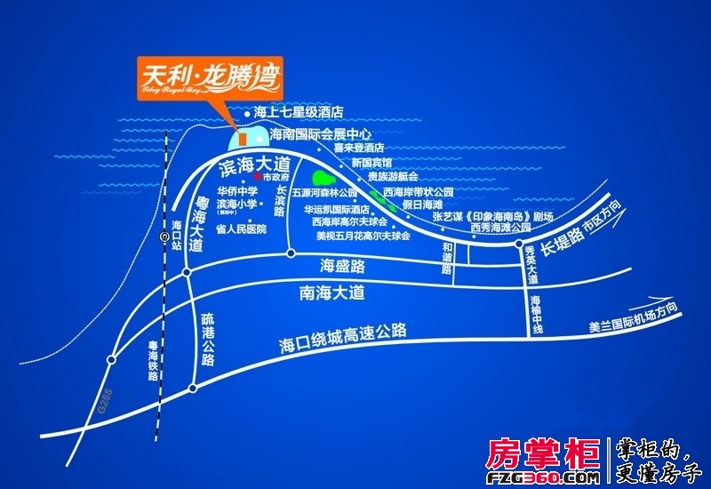 天利龙腾湾交通图