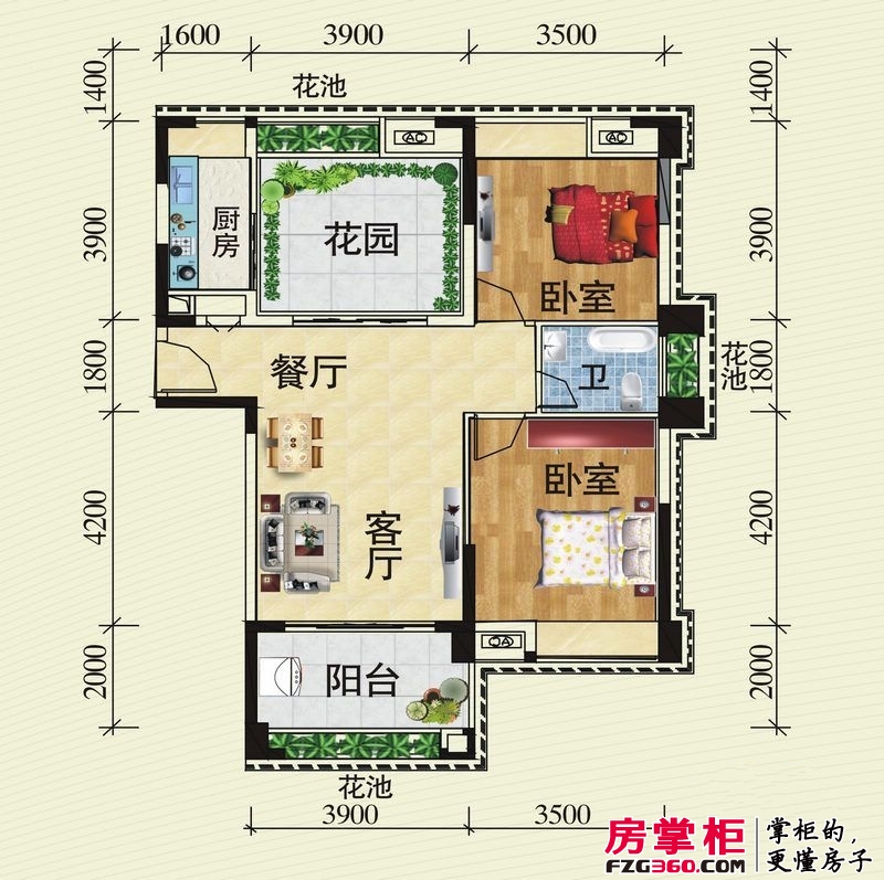 珠江花园户型图D户型图 2室2厅1卫1厨