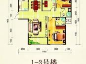 佳元江畔人家户型图1-3栋A户型 3室2厅2卫1厨