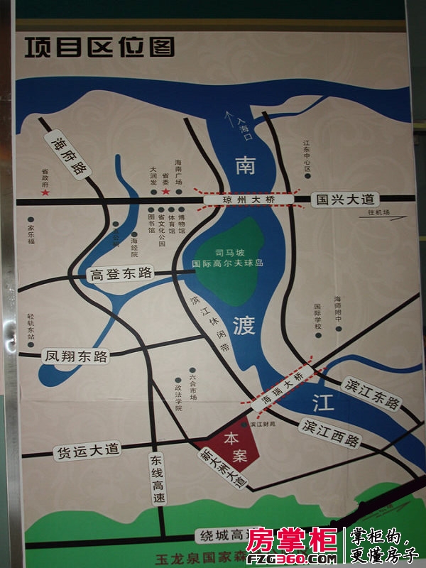 滨江星座交通图交通区位图