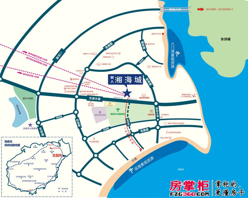 同人·湘海城交通图区位图