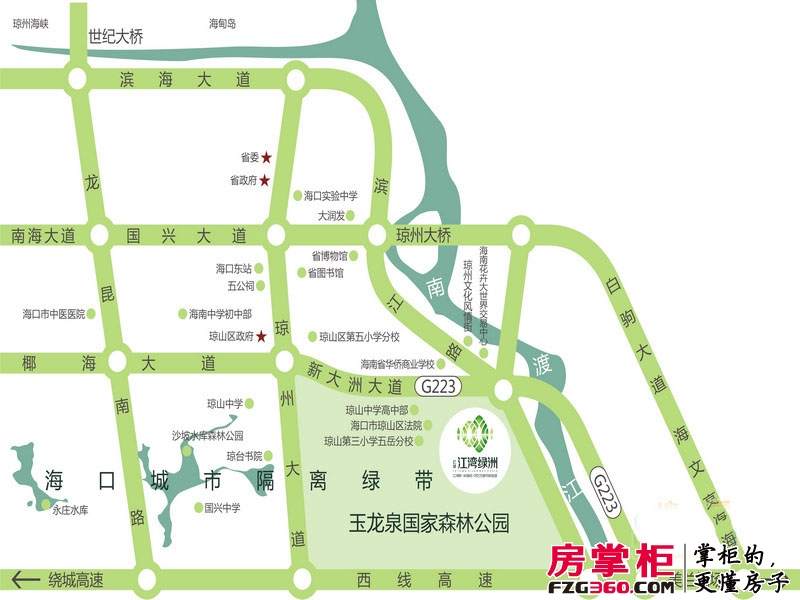 亿城·江湾绿洲交通图